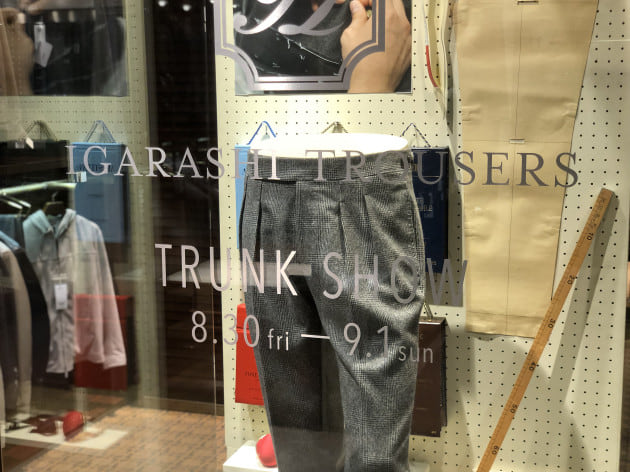 ＜IGARASHI TROUSERS＞ TRUNK SHOW 今週開催 予約枠と五十嵐さん手縫いのモデル編