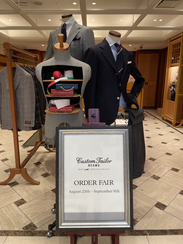 24FW<Custom Tailor BEAMS>ORDER FAIR|ビームス ライフ 横浜 24FW<Custom Tailor BEAMS>ORDER FAIR|ビームス ライフ 横浜