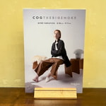 【COG THE BIGSMOKE MORE VARIATION】