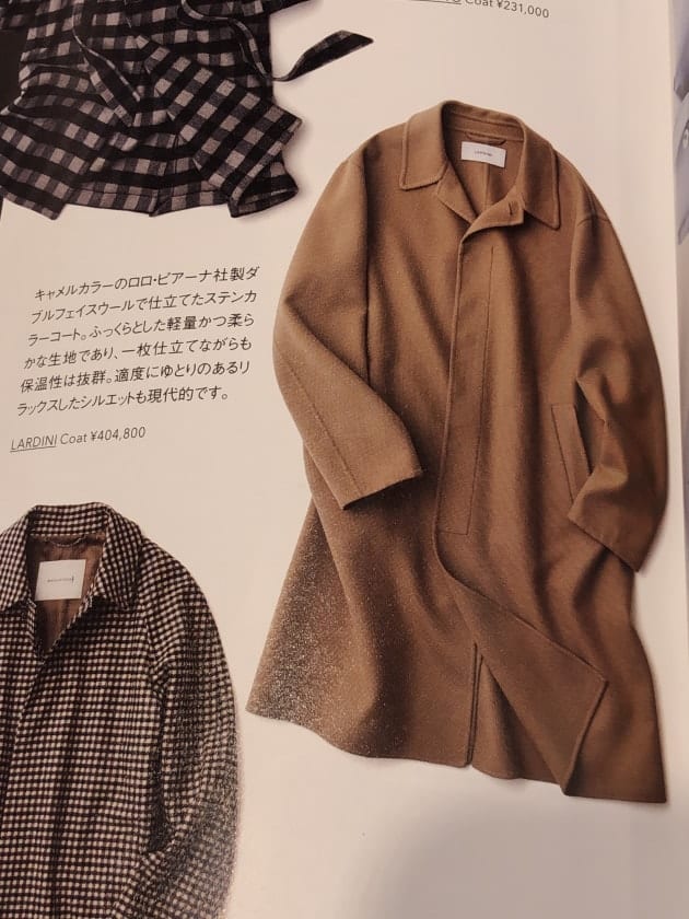 MR_BEAMS掲載品：＜BEAMS F＞ LORO PIANA FABRIC ＆ ＜LARDINI＞｜ビームス ハウス 丸の内｜BEAMS