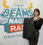 BEAMS DAI NAGOYA RADIO出演！