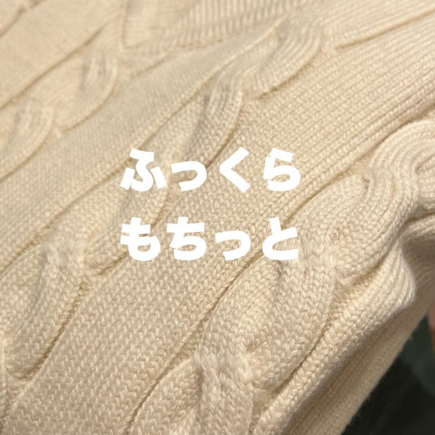 Vも同色