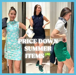 プライスダウン！サマーコーデ☆