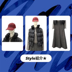 【 MONCLER 】【 woadblue 】を組み合わせたマネキンのご紹介ブログ