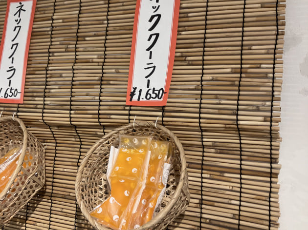 まだまだ使っています