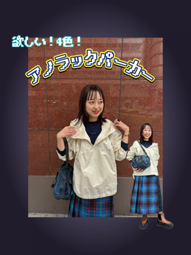 BEAMS BOY（ビームスボーイ）の「BEAMS BOY / サイドボタン