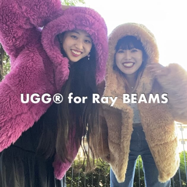 ＜UGG®️for Ray BEAMS＞発売中〜！