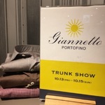 としログ！〈GIANNETTO〉オーダー会のお知らせ