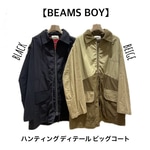 見つけたら欲しくなる！【BEAMS BOY】アウターのご紹介☆