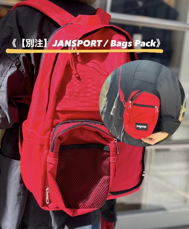１つのリュックで３役！！