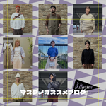 マスダノオススメ〜Pilgrim Surf+Supply 〜
