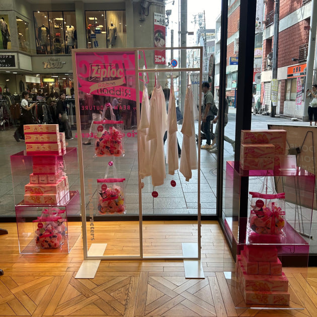 Sanrio characters × Ziploc®︎ × BEAMS COUTURE】トリプル