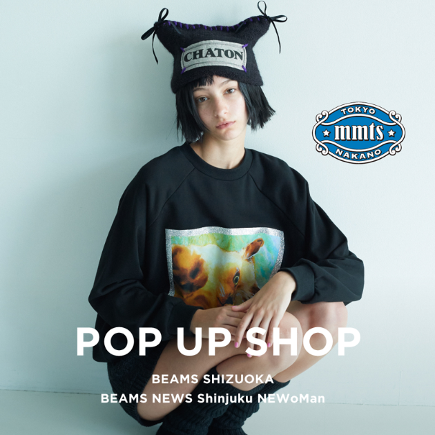 96のオススメvol.61｜ビームス ニューズ｜BEAMS