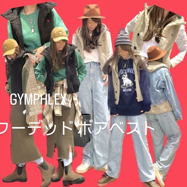 【今年も入荷♡大人気のふわもこベスト♡】