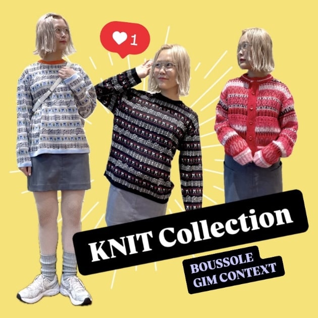 ニットの季節… もう少しで到来！【KNIT Collection】