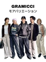 【GRAMICCIモアバリエーション】