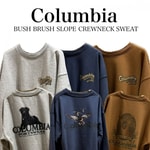 【BEAMS BOY】《Columbia》との別注コレクションスウェットのご紹介＾＾