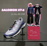 Ray BEAMSでしか手に入らない！！SALOMON大人気モデル登場☆彡