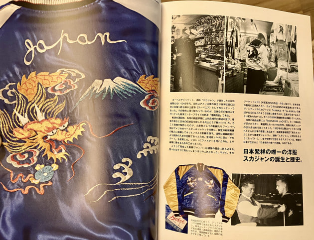 テーラー東洋】俺はめっちゃ好きです|ビームス 銀座|BEAMS テーラー東洋】俺はめっちゃ好きです|ビームス 銀座|BEAMS