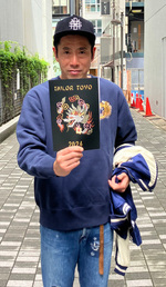 BEAMS JAPAN (BEAMS JAPAN) [Special order] Tailor Toyo