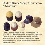 Quaker Marine "Surprise"