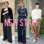10/11発売！待望のNEWコレクション【LEE × Demi-Luxe BEAMS】一挙にご紹介☆彡