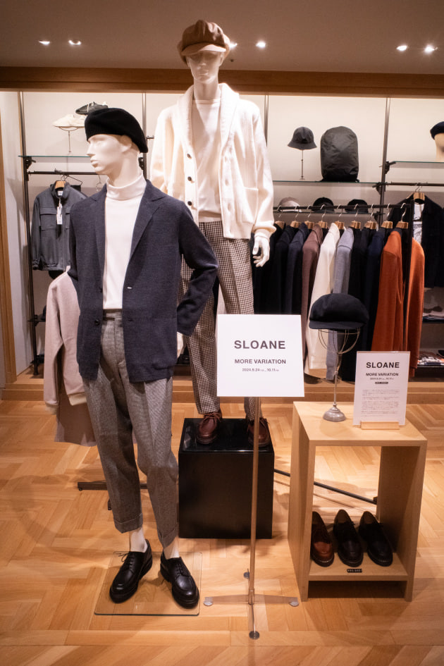 未使用 スローン sloane カーディガン ブルゾン ジャケット