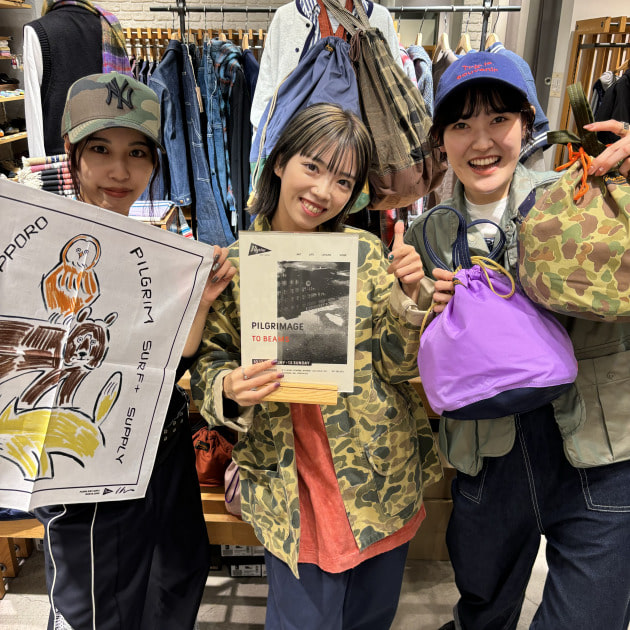 10/12.13日と言えば？！