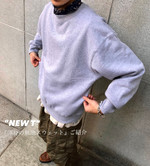 "NEW T" 渾身の無地スウェットの勧め！