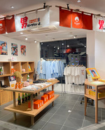 男はつらいよ[ビームス篇]55周年！