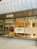 ＜ROPPONGIに〜こども ビームスが〜キターーーー☆＞ビームス六本木ヒルズにてこども ビームスのPOPUPショップを開催中〜！！