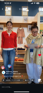 ＜こども ビームス【別注】アイテムご紹介インスタライブをやりました☆＞どんなアイテムを紹介したのかおさらいでーす☆