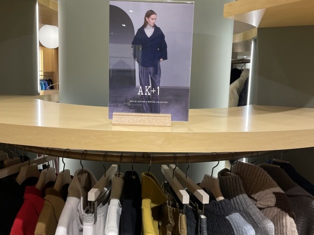 【AK+1】Autumn&Winter Collection ③