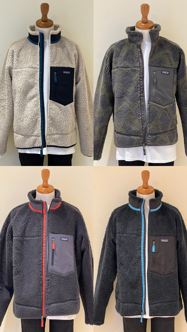 【Classic Retro-X Jacket】今だからこそ、気になるアイツら…