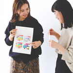 似合う色がわかる！パーソナルカラーのススメ
