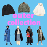 この冬！おすすめアウター＆コーデを紹介！！