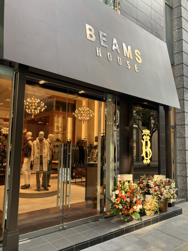 NEXT MR_BEAMS s4 vol.1