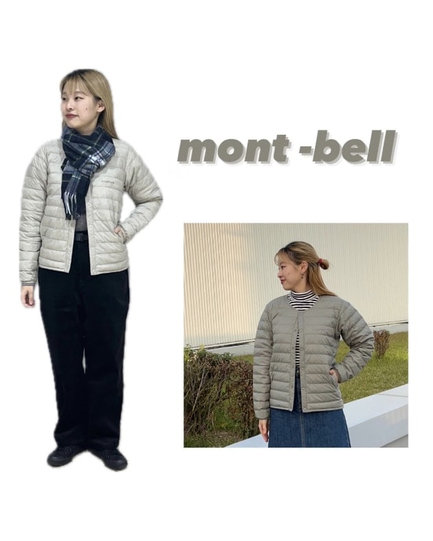 毎年大人気！別注mont-bell インナーダウン】｜ビーミング ライフストア by ビームス ららぽーと立川立飛店｜BEAMS