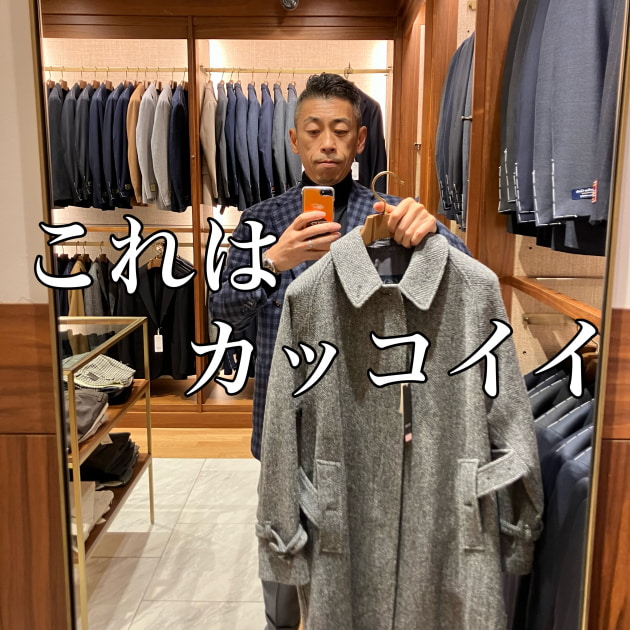後ろ姿も魅せる