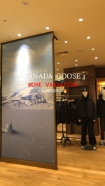 【CANADA GOOSE MORE VARIATION】大開催！