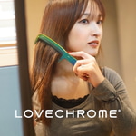 【艶髪目指すならこれ、LOVECHROME】