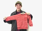 清水の気になるコレクション。vol.20