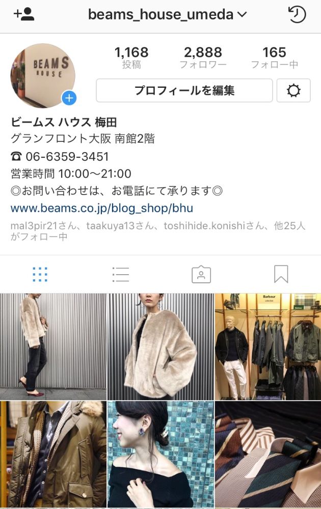 Barbour collection‼︎｜ビームス ハウス 梅田｜BEAMS