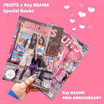 ＜FRUiTS x Ray BEAMS＞Special Books♡