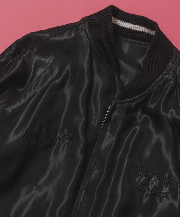 ファンには堪らないコラボ商品♡〈Kyoko Koizumi × Vermeerist