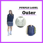 《PURPLE LABEL》おすすめアウター