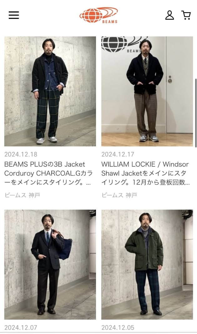 TIME LESS アイテムとは？、、、｜BEAMS PLUS（ビームス プラス）｜BEAMS