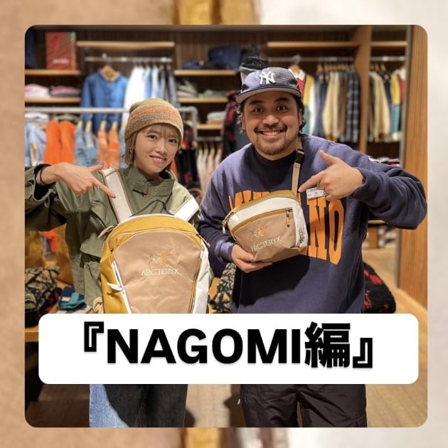 『NAGOMI編』ストリート好き野口の【ノグットスタイル】1243