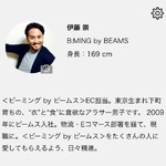 【祝・リニューアル】はじめまして！