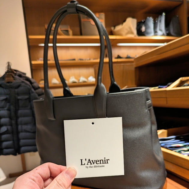 床革って知ってる？新ブランド【LAvenir】万能トート｜ビームス 札幌